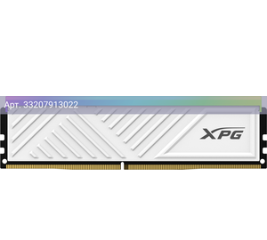 Оперативная память A-Data XPG Spectrix D35G DDR4 - 8GB, 3200 МГц, DIMM, CL16, RTL (ax4u32008g16a-swhd35g)