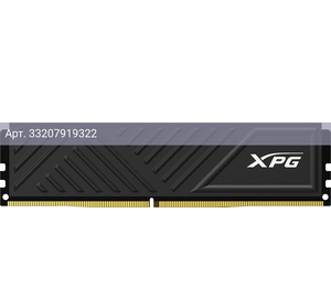 Оперативная память A-Data XPG Gammix D35 DDR4 - 16GB, 3600 МГц, DIMM, CL18, RTL (ax4u360016g18i-sbkd35)