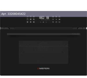 Духовой шкаф Meferi Microwave MEO609BK черный (MEO609BK MICROWAVE)