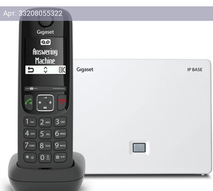 Телефон IP Gigaset AS690IP Base Rus черный (s30852-h3124-r101)