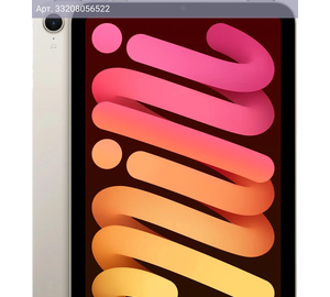 Планшет 8.3