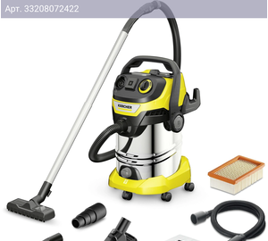 Строительный пылесос Karcher WD 6 P S V-30/6/22/T + DDC (YSY) желтый (1.628-382.0)