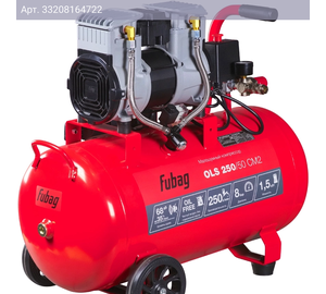 Компрессор поршневой Fubag OLS 250/50 CM2 (646072)