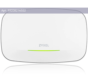 Точка доступа Zyxel NebulaFlex NWA210BE-WW0101F белый