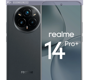 Смартфон Realme 14 Pro+ RMX5051 8ГБ/256ГБ, серый (6941764452985)