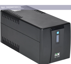 ИБП ITK Electra (eet-1200va-1-002-s)
