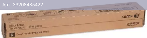 Картридж Xerox 006R01738 черный