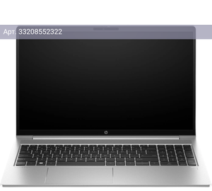 Ноутбук HP ProBook 450 G10, 15.6