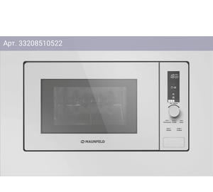 Встраиваемая микроволновая печь Maunfeld JBMO820GW01 белый (ка-00021791)