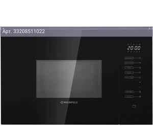Встраиваемая микроволновая печь Maunfeld MBMO925SGB09 черный (ка-00022320)