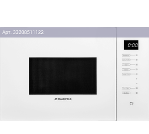 Встраиваемая микроволновая печь Maunfeld MBMO925SGW09 белый (ка-00022617)