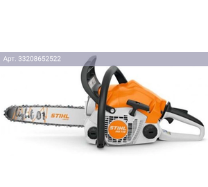 Бензопила Stihl MS 172 16
