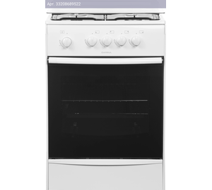 Плита газовая Darina 1В GM 441 002 W белый, стеклянная крышка