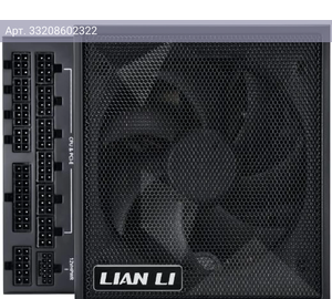 Блок питания Lian-Li EDGE1000 + HUB Gen.5 (g9p.eg1000g.bh00.ru)