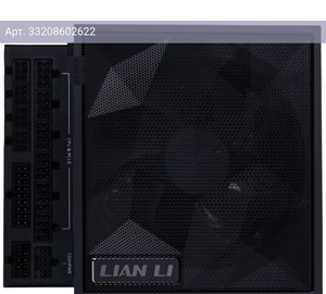 Блок питания Lian-Li EDGE750 + HUB Gen.5 (g9p.eg0750g.b000.ru)