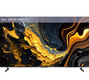 Телевизор Xiaomi TV MAX 85 2025, 85