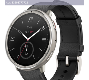Смарт-часы AMAZFIT Active 2R A2437 Premium серебристый (6970100377569)