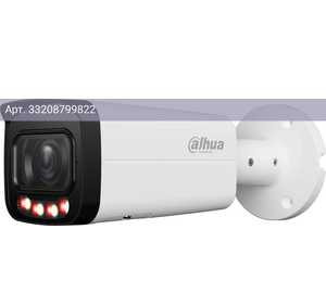 Камера видеонаблюдения Dahua DH-IPC-HFW3249TP-ZS-IL, фокусное расстояние переменное 2.7мм-13.5мм белый