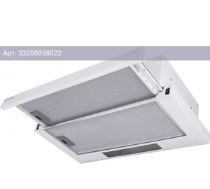 Встраиваемая вытяжка Meferi Power SLIDEBOX60WH белый