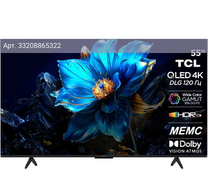Телевизор TCL 55P7K, 55