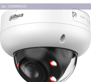 Камера видеонаблюдения Dahua DH-IPC-HDBW3449RP-ZS-IL, фокусное расстояние переменное 2.7мм-13.5мм белый