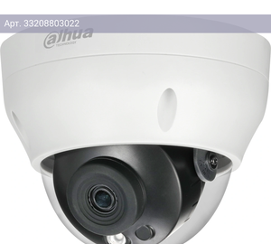 Камера видеонаблюдения Dahua DH-IPC-HDPW1431R1P-0360B-S4, фокусное расстояние фиксированное 3.6мм-3.6мм белый