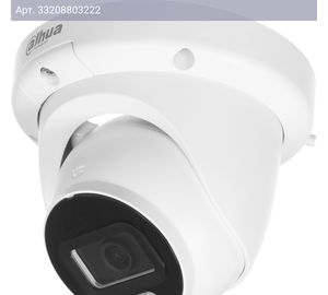 Камера видеонаблюдения Dahua DH-IPC-HDW3449QMP-S-IL-0280B, фокусное расстояние фиксированное 2.8мм-6мм белый