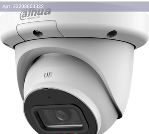 Камера видеонаблюдения Dahua DH-IPC-HDW3449QMP-S-IL-0360B 3.6мм-3.6мм белый