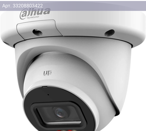 Камера видеонаблюдения Dahua DH-IPC-HDW3249QMP-S-IL-0280B 2.8мм-2.8мм белый