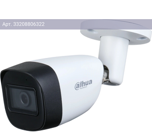 Камера видеонаблюдения Dahua DH-HAC-HFW2241CMP-A-0280B-S2, фокусное расстояние фиксированное 2.8мм-2.8мм белый