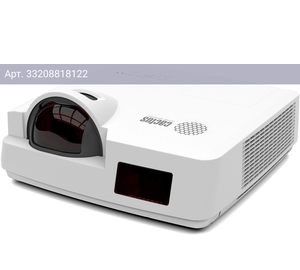 Проектор Cactus Bright CS-V1.WT, 1024х768, 30000:1, 64000lm, белый