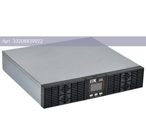 ИБП ITK EOR-0002KVA-1-004