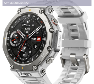 Смарт-часы AMAZFIT T-Rex 3 A2323 серый (6970100377811)
