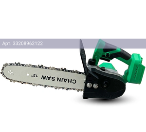 Цепная пила Zitrek GreenSaw 20 PRO (082-1852)