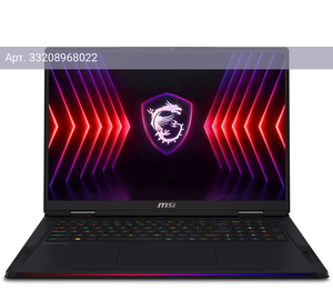 Ноутбук MSI Raider A18 HX A9WJG-216RU, 18