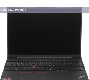 Ноутбук Lenovo ThinkPad E16 G2, 16