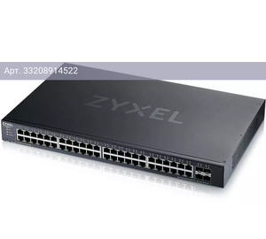 Коммутатор управляемый Zyxel NebulaFlex XGS1935-52-EU0101F