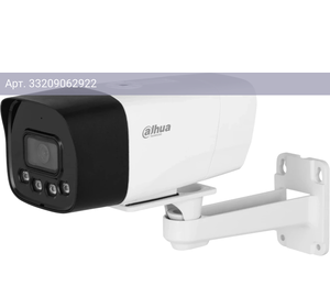 Камера видеонаблюдения Dahua DH-IPC-HFW1239DTP-4G-ST-IL-EU-B-0360B(4G), фокусное расстояние фиксированное 3.6мм-3.6мм белый (dh-ipc-hfw1239dt-4g-st-il-eu-b)