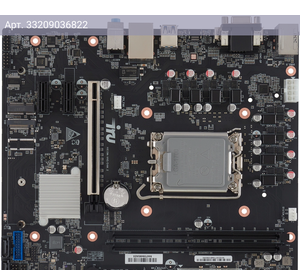 Материнская плата IRU H610M-VHD/D4M.2, Soc-1700, Intel H610, mATX