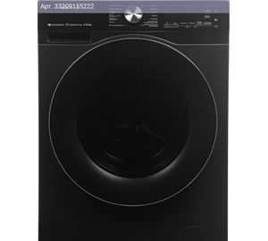 Стиральная машина полноразмерная Hisense WD5S1045BB, с фронтальной загрузкой, 10.5кг, 1400об/мин, русский интерфейс