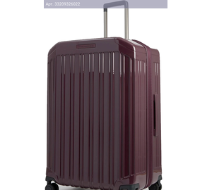 Чемодан Piquadro PQ Light бургунди (BV6394PQL/BO)