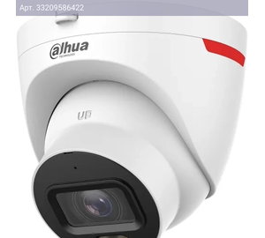 Камера видеонаблюдения Dahua DH-IPC-HDW2249TP-S-LED-0280B-PRO 2.8мм-2.8мм белый (dh-ipc-hdw2249tp-s-led-pro)