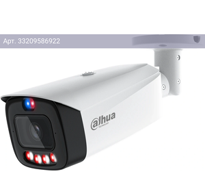 Камера видеонаблюдения Dahua DH-IPC-HFW3449T1P-AS-PV-0280B-PRO, фокусное расстояние фиксированное 2.8мм-2.8мм белый (dh-ipc-hfw3449t1p-as-pv-pro)