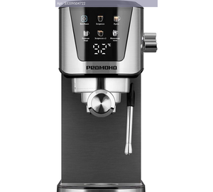 Кофеварка рожковая Редмонд CM716 серебристый/черный