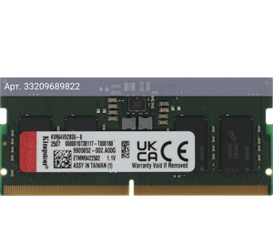 Оперативная память Kingston Valueram DDR5 - 8GB, 6400 МГц, SO-DIMM, CL52, RTL (kvr64v52bs6-8)