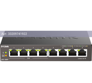 Коммутатор неуправляемый D-Link DGS-1008P DGS-1008P/F3A