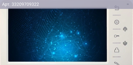 Видеодомофон Falcon Eye Mensa HD (00-00334017)