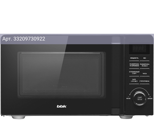 Микроволновая печь BBK 20MWS-723T/B (B), черный, русский