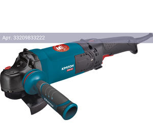 Угловая шлифмашина Кратон AMGP-1500-125JСE