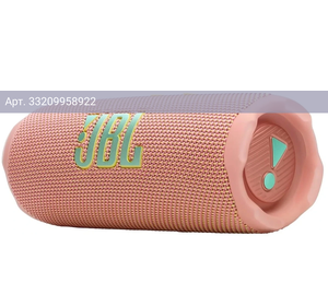 Колонка портативная JBL Flip 7, 35Вт, розовый (jblflip7pink)